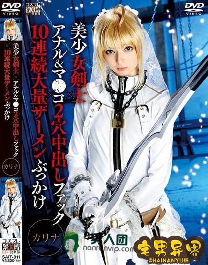 桥本里绪(桥本莉绪)必看的电影作品合集第二期