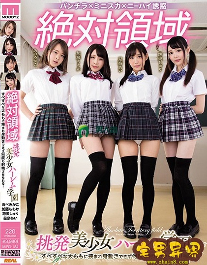 迹美珠里(跡美しゅり)必看的电影作品合集第四期