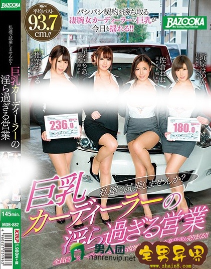 佐仓宁宁(佐倉ねね)必看的电影作品合集第四期