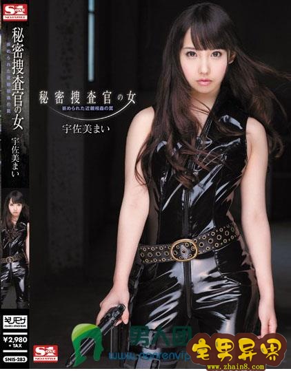 宇佐美舞(宇佐美まい)必看的电影作品合集第四期