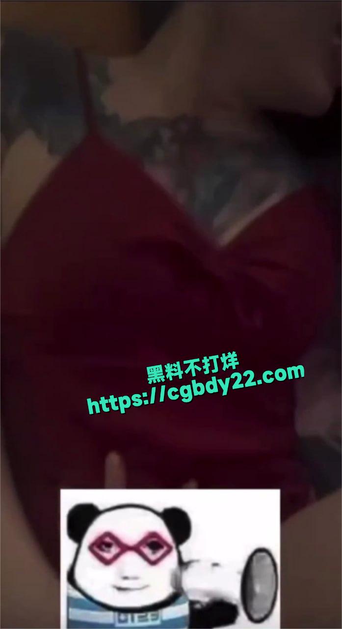 李藤操死你3