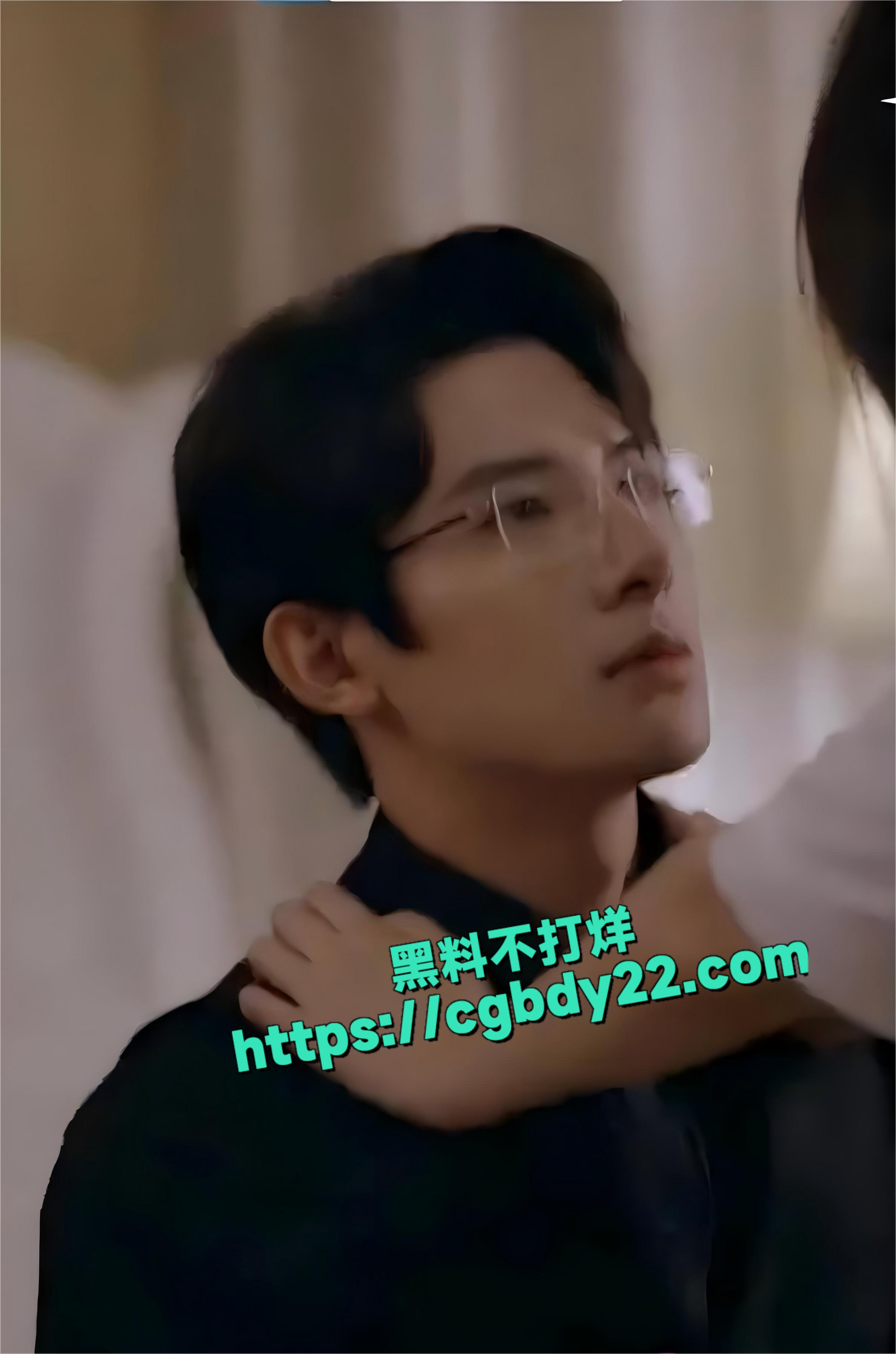 今日天晴宜爱你1