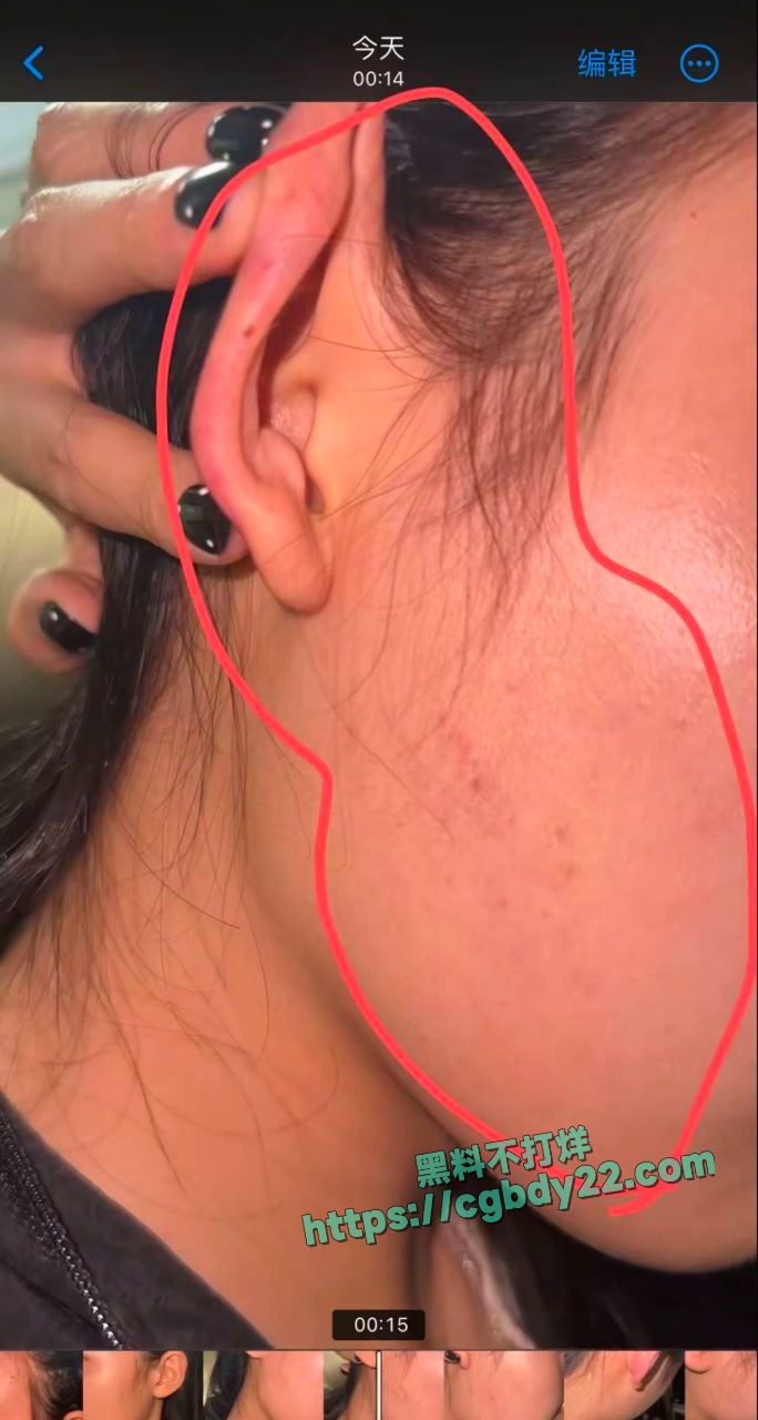 田姥姥孙子家暴事件37