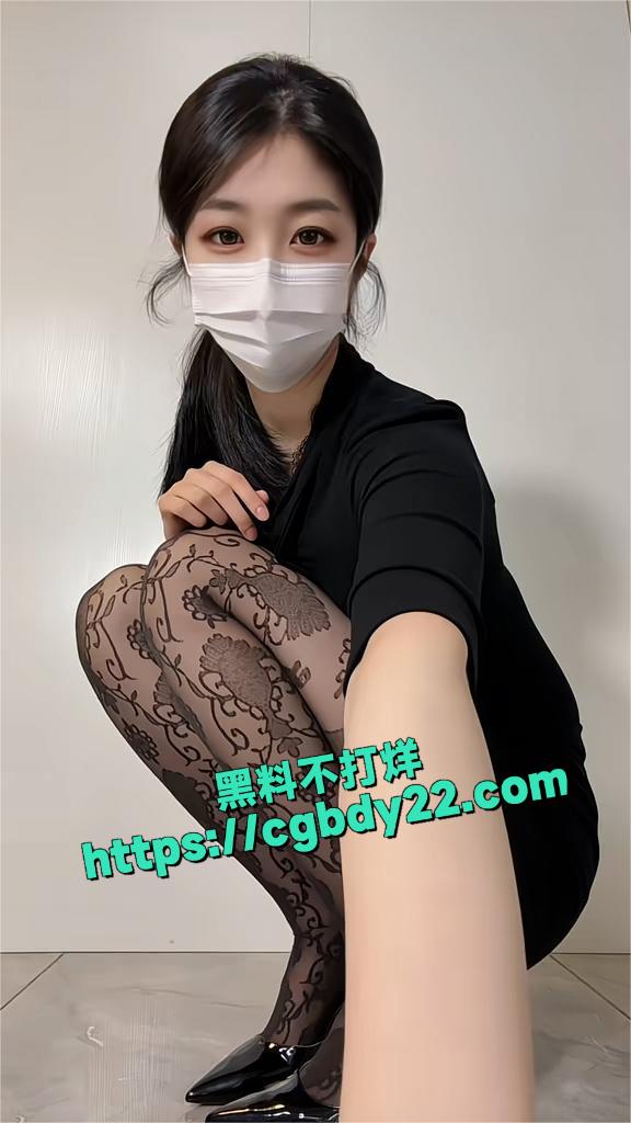 抖音网红菜菜牙3