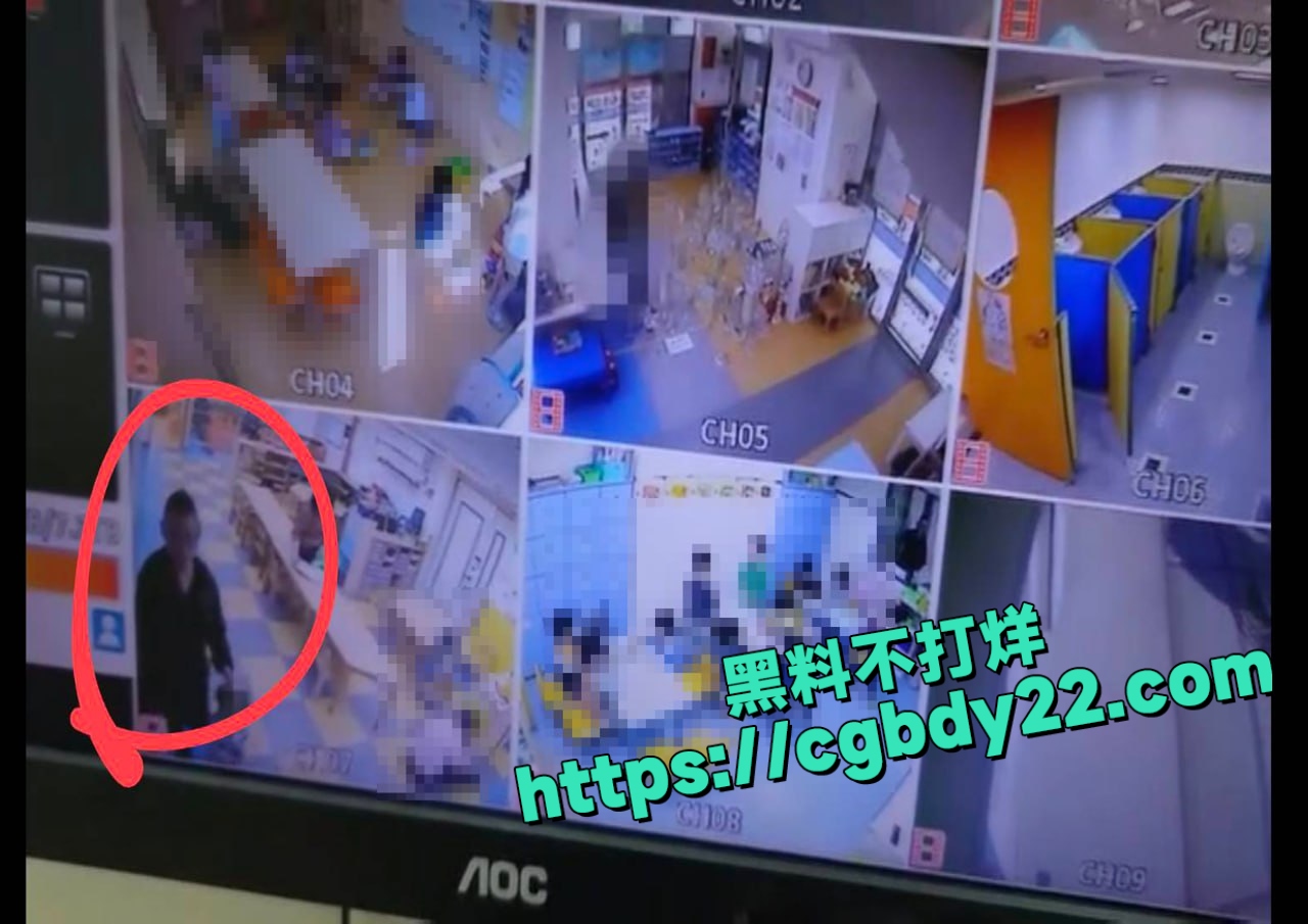 田姥姥孙子家暴事件5
