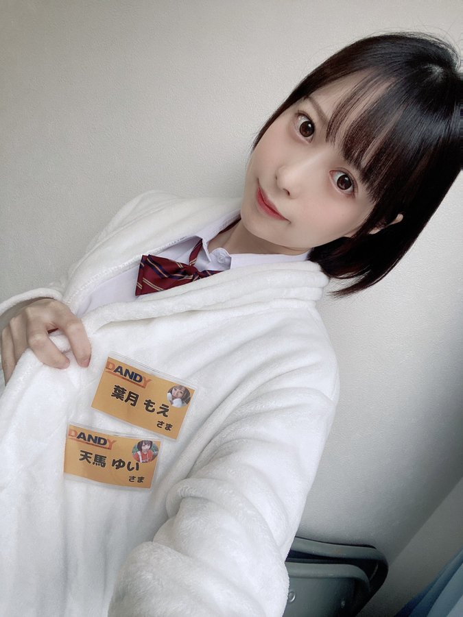 bili黑料正能量NACR-790 被公公多次强奸 并被淫妇训练的年轻妻子 天马结衣-黑料不打烊-吃瓜网