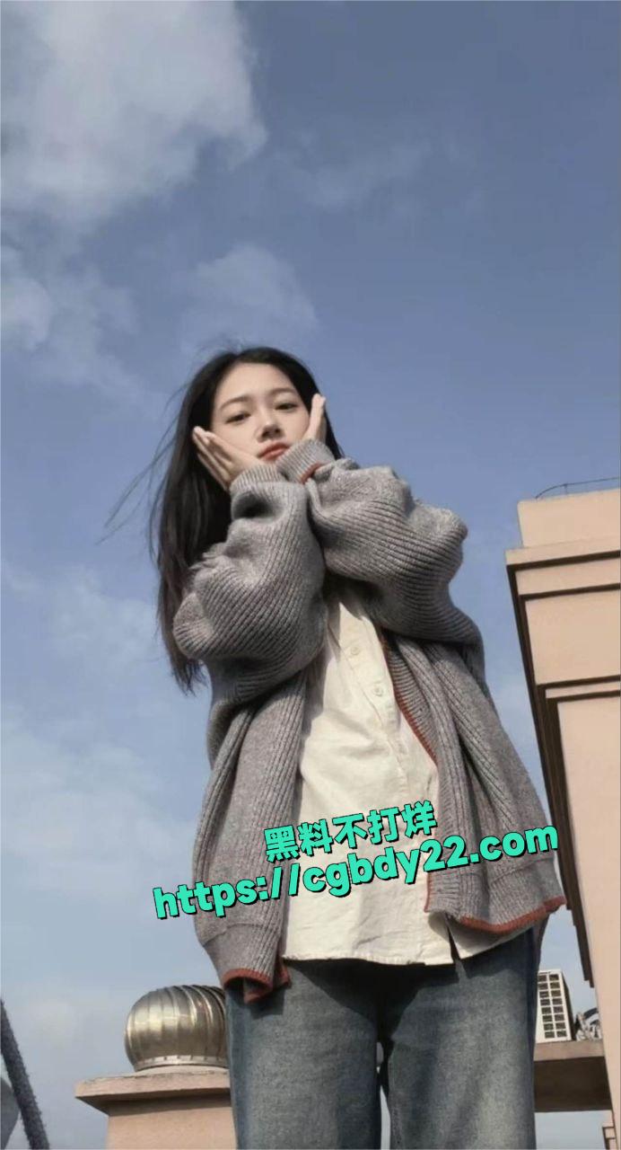 探探黑料正能量江苏旅游职业学院冯慧订婚后惊爆约炮视频 约炮怒曝狗链乳夹画面-黑料不打烊-吃瓜网