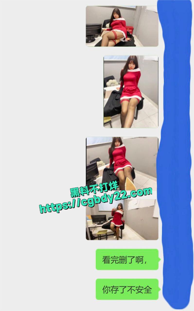 抖音快手黑料正能量圣诞节送小舅妈红色战袍 办公室惊喜失控到心跳加速-黑料不打烊-吃瓜网